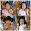 신풍초교병설유치원 이미지