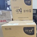 선호여인숙 이미지