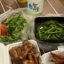 (주)코이 이미지