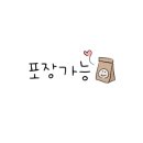 설봉산약수터집 이미지