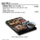 경동카페 네이버블로그