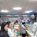 제일서림 이미지