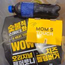 맘스터치 성수역점 이미지