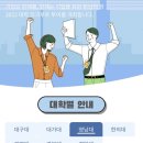 (주)디케이코리아 이미지