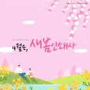 경기인쇄사 이미지