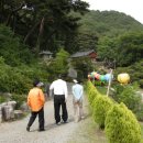 왕림농장 이미지