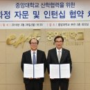 우텔레콤 이미지