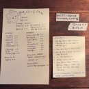 클라우드 나인 이미지