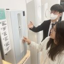 대한가전랜드 이미지