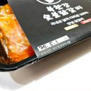 캠핑요리 추천 북한강 숯불닭갈비 밀키트 후기