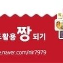 명작유치원 이미지