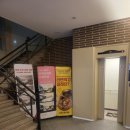 도안 스테이 호텔 | 울산 달동 숙소 추천｜조용하고 깔끔했던 [도안스테이] 후기 (내돈내산)