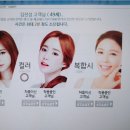 다비치안경익산역점 이미지