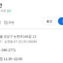 스시안 이미지