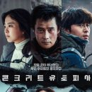 소금의원 이미지