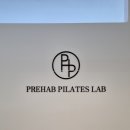 프리햅필라테스Lab