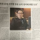 고려개발(주) 이미지