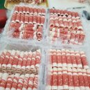 참조은생포크 이미지