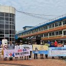 횡성군보건소 이미지