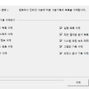 고클린 이미지