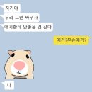제일국악사 | 11月