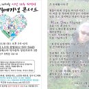 클릭음반 이미지