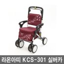 썬헬스케어 - 연제구 | 썬헬스케어