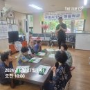 운주네일