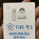 수원-0417 이미지