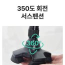 노인지팡이 휴대용지팡이 접이식지팡이 버들 지팡이 리얼후기