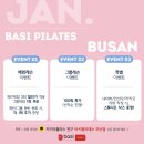 바시필라테스부산