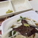 청석로3길 | 삼척 월드한우구이촌 후기｜삼척여행 2일차 저녁, 아이랑 가기 좋은 삼척한우 맛집