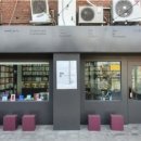 소요분식 이미지