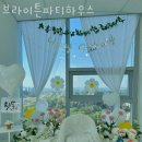신동아12호 이미지