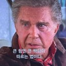 서울좋은치과병원 이미지