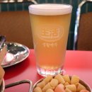 생활맥주통영