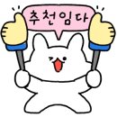 킹스꼬마김밥범어점 네이버블로그