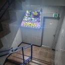 일루와코인노래연습장 주안점 | 주안역 스트레스 해소 혼코노 추천