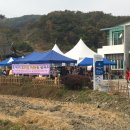 보리감자마을 이미지