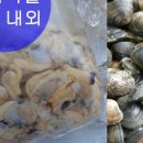 벌교수산 이미지