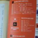 한빛컴퓨터 이미지