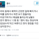 공감성