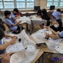 세라믹 페인팅(주간) 이미지