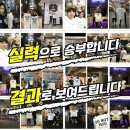 라트홍