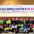 배*남 이미지