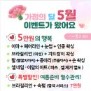 아마폴라뷰티 이미지