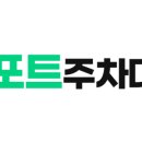 흰바위로232번길 이미지