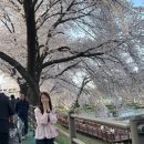 이구네일송천점