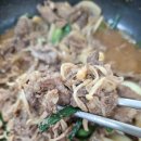 참고기마당 이미지