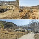산북2리 이미지